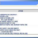 유튜브크리에이터전문지도사2급자격증과정 이미지