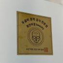 비체의원 | 평택세교동피부관리 동안비결뷰티 예민홍조장벽케어 피부관리 후기