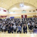 형석고등학교 이미지