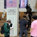 qwer뽑기샵 이미지