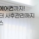 영창목장 이미지