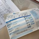 장앤전내과이비인후과의원 이미지