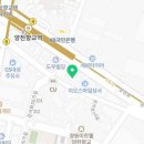 의료법인 예인의료재단 이미지