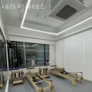 새라필라테스 - 부천시 원미구 중동로254번길 81 | 새라필라테스