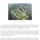 제이피홀딩스 이미지