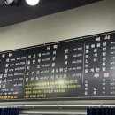 쭈삼춘천닭갈비 이미지