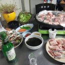 오늘도삼겹살 이미지