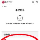 에코펫케어 이미지