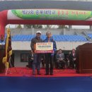 ㈜오성개발 이미지