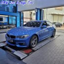 BMW 420i 브릿지스톤 RE004 전륜 2본 교환 이미지