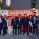 지산목련시장 이미지