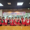 노인무료경로식당 이미지