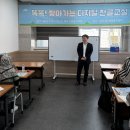 남목2동 이미지