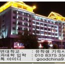 금범교류중심 이미지