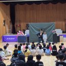 장평초교병설유치원 이미지