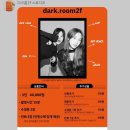 2F스튜디오