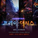 이시스 이미지