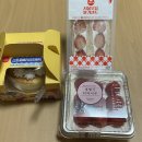 씨유용봉신화점 이미지