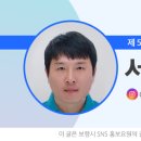 동대사거리 이미지