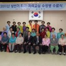 취미 수채화교실 이미지