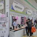 신흥치과기공소 이미지