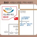 에듀몰 이미지