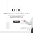 덕정환경주 이미지