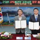 남해-165 이미지