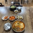 일품양평해장국대구안지랑점