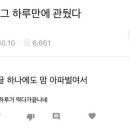 깔롱진 이미지