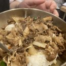 낭쿰낭쿰흑돼지해물갈비전골산방산점 이미지