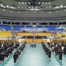 육군부사관학교 이미지