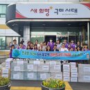 형곡고등학교 이미지