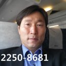 동북3성행정사사무소