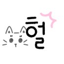 스트라이크존 김포구래구장