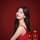 향수홍삼