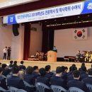 학사체육관 이미지