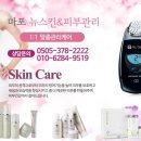 뉴-마포식품 이미지