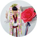 김민식 태권도장 네이버블로그
