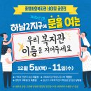 산정빛여울채아파트 이미지