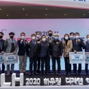 종합건축사사무소예일 이미지