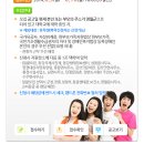 영월군청 앞 이미지