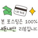 GS25다대포점 이미지