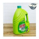 기능세탁소 이미지