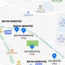 명동야식 - 문경시 대야로 2444 | 충주자유시장맛집 추천! 전통만두 명인의 원조시장명동김치만두 후기