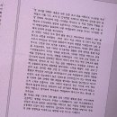 산수유나무는 그늘도 노랗다