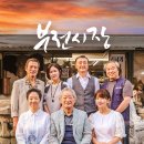 부전전자종합시장 이미지