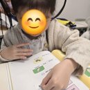 브라이트잉글리시