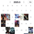 40 movies