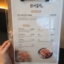 서박사냉면 | 두류동 가족외식 맛집 후기 만세갈비 한돈돼지갈비